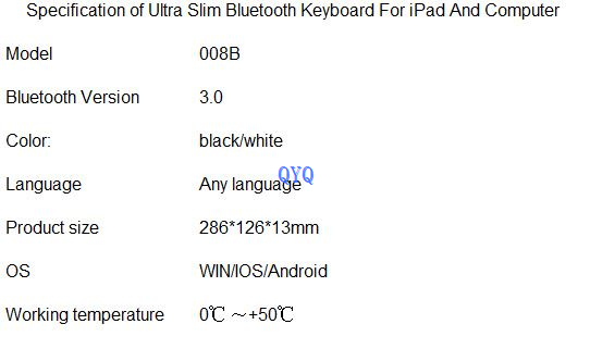 iPad和计算机的超薄蓝牙键盘的规格