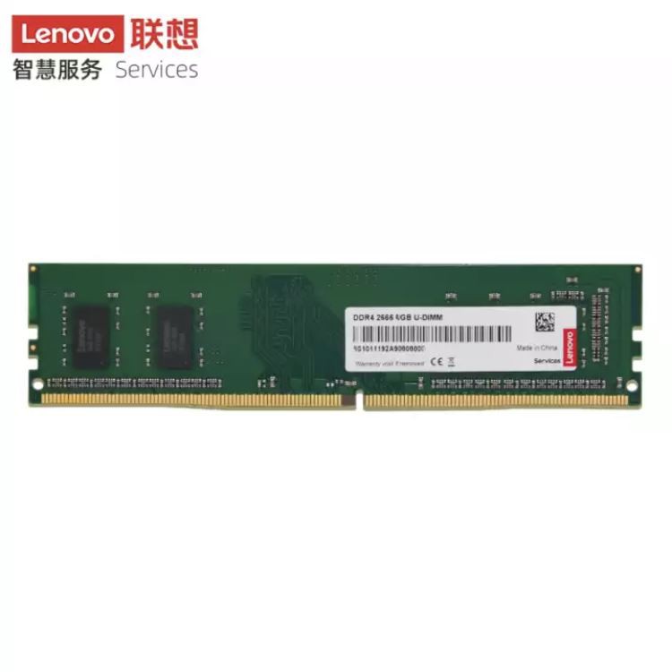 记忆带测试升级8GB DDR4 Lodimm