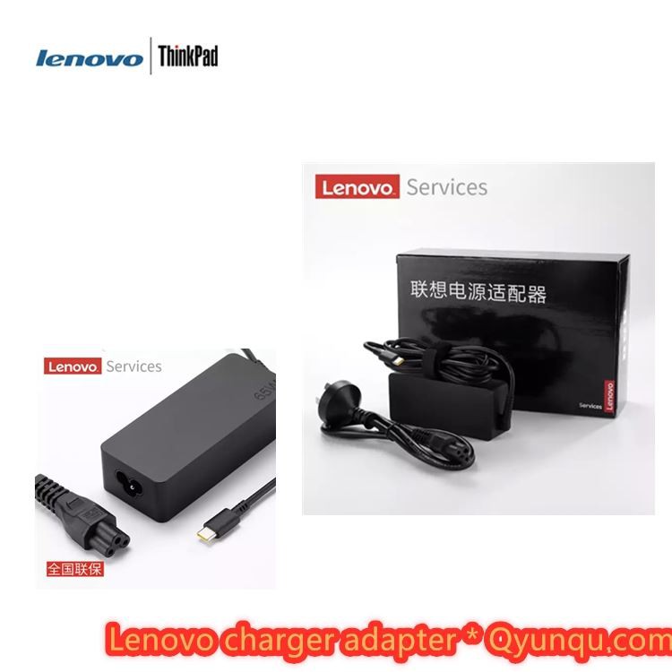 lenovo laptop charger adapter 90W slim tip