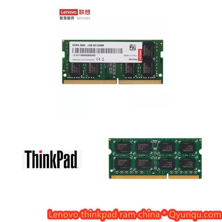 联想升级16GB DDR4 2400MHZ 2666MHZ Sodimm