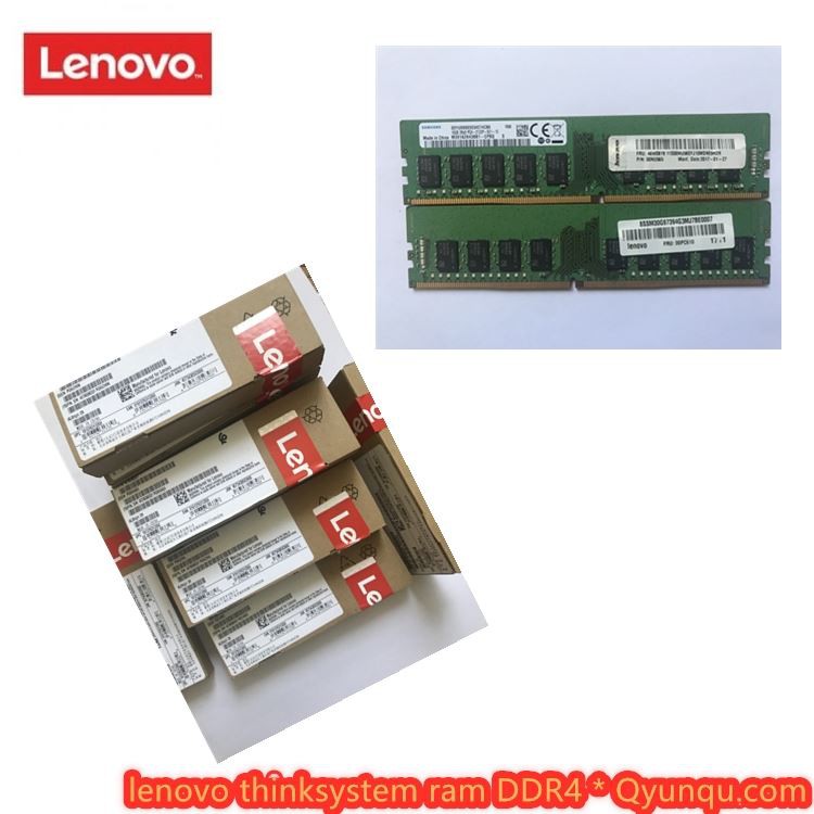 Lenovo 8GB 1Rx8 PC4-2666V-RD