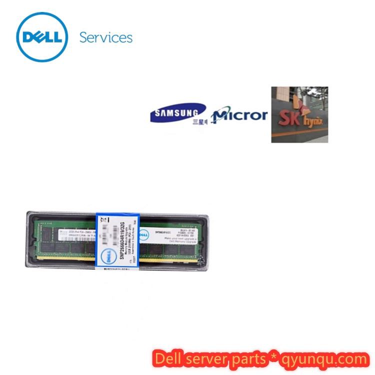 DELL 32GB PC3-12800 SDRAM