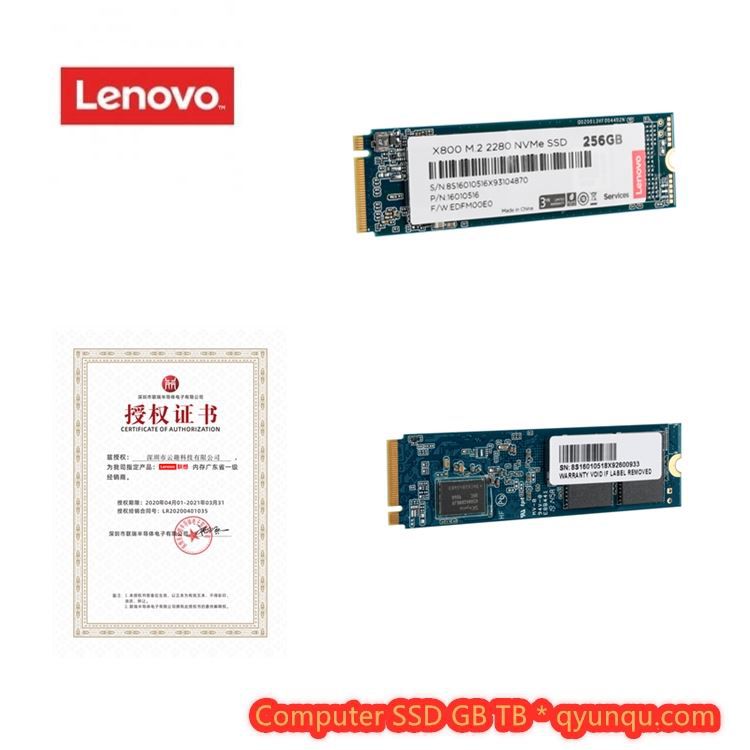 lenovo storage nvme ssd 256gb pcie 2280