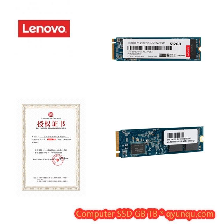 lenovo 1TB ssd nvme pcie m.2 internal