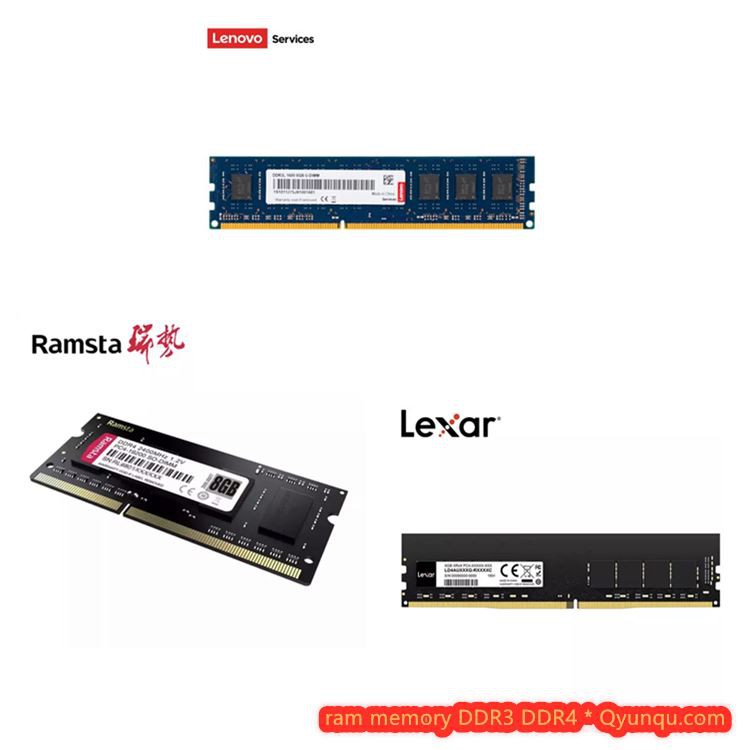 计算机Ram内存DDR4 32GB 288引脚