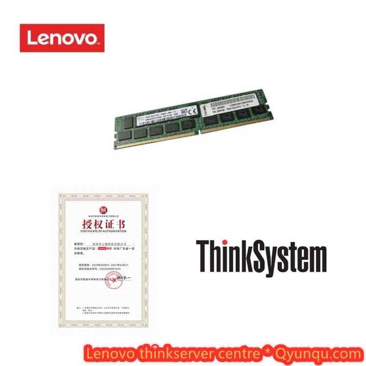 ThinkSystem 32GB Truddr4 2666 MHz