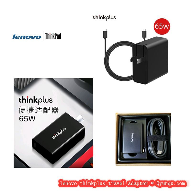 lenovo thinkpad PD travel charger 65 watt