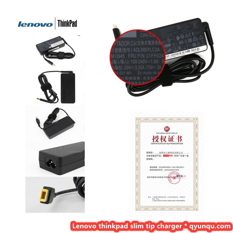 Lenovo Thinkpad 45w Ac Dc Charger Adapter