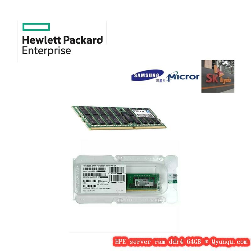 P00926-B21 P28217-B21 P19045-B21 P00930-B21 smart memory kit