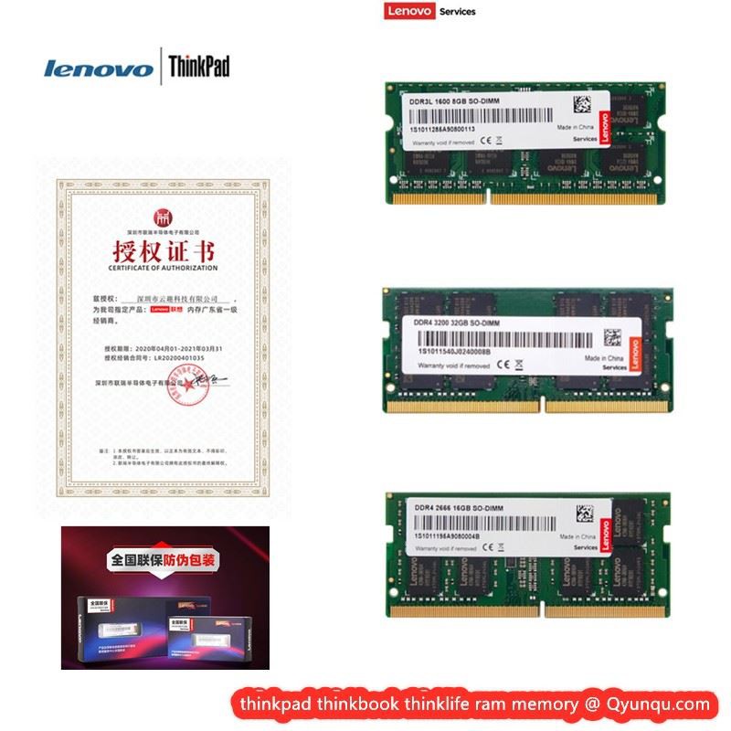 笔记本电脑ram ddr4 3200mhz