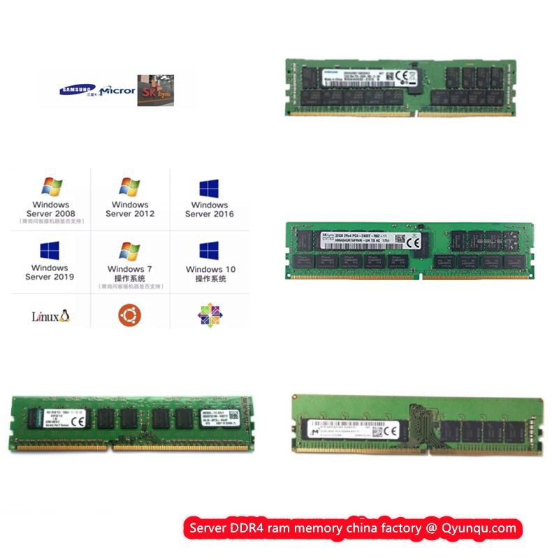 32gb Ddr4 2666mhz三星