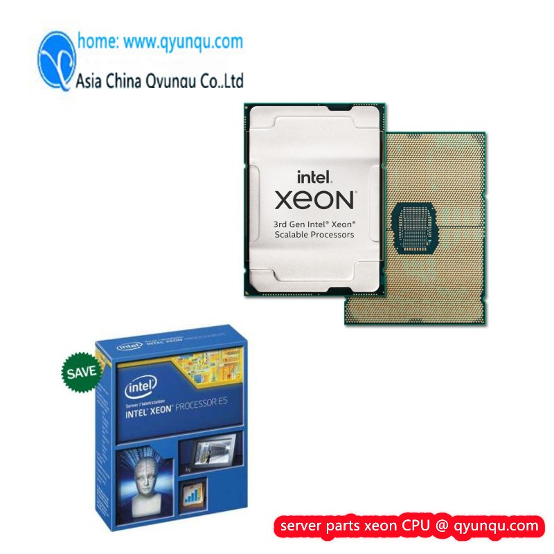 服务器的英特尔Xeon单位