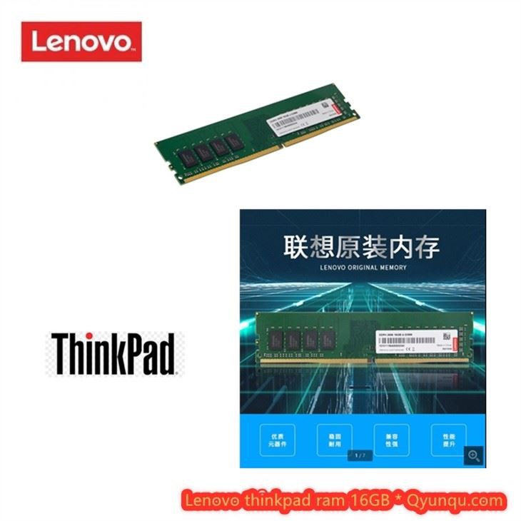 A8711887戴尔内存升级- 16GB - 2rx8 DDR4 Rdimm 2400MHz