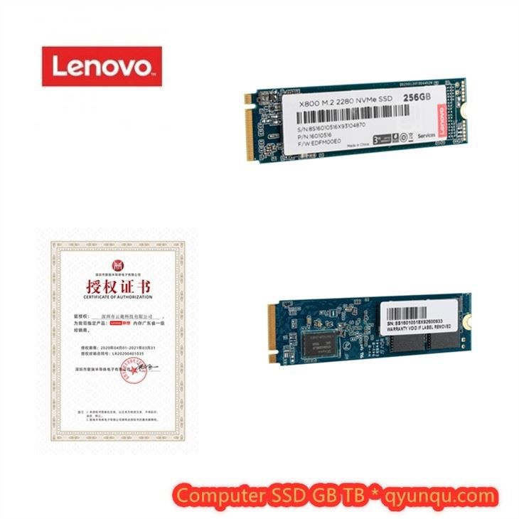 金电Nvme 2280 Pcie固态硬盘(N480-240GB)