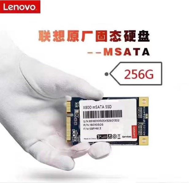 快速稳定的性能SSD 240GB Msata笔记本