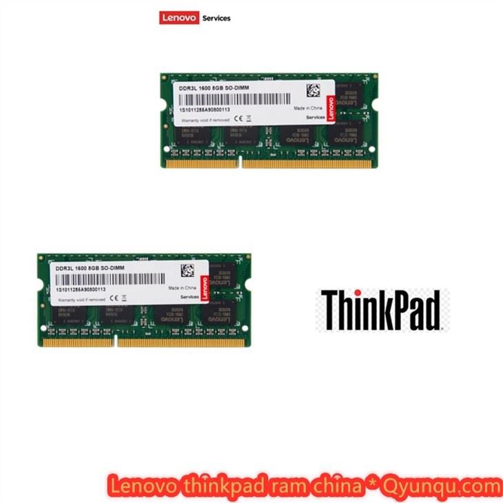 联想ram 4gb ddr3 1600mhz 204 pin