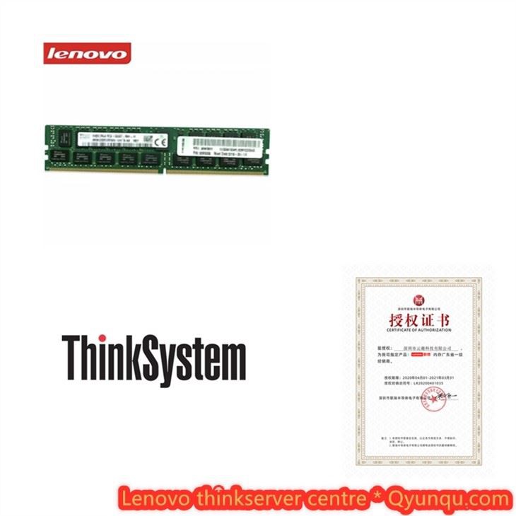 8GB Kit (2x 4GB) PC2-5300 Cl5 Ecc DDR2 Sdram Lp Rdimm X3850m2