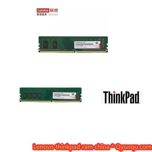 内存DDR3 2GB桌面