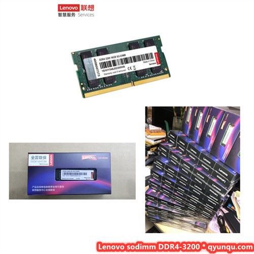 高速原始芯片笔记本电脑RAM DDR4 16GB 2666MHz SODIMM RAM