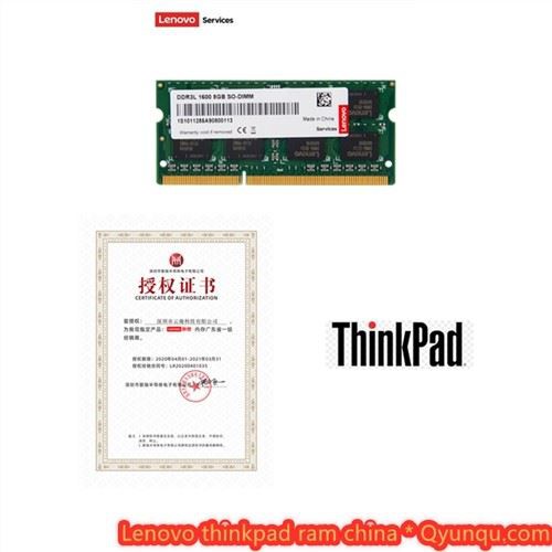 运行温度:-40~85 8GB 16GB DDR4内存内存笔记本电脑内存1.35V DDR4内存，舰载机带下电保护功能