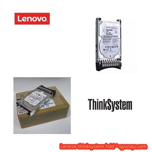 IBM Lenovo 600GB 10K 6Gb SAS