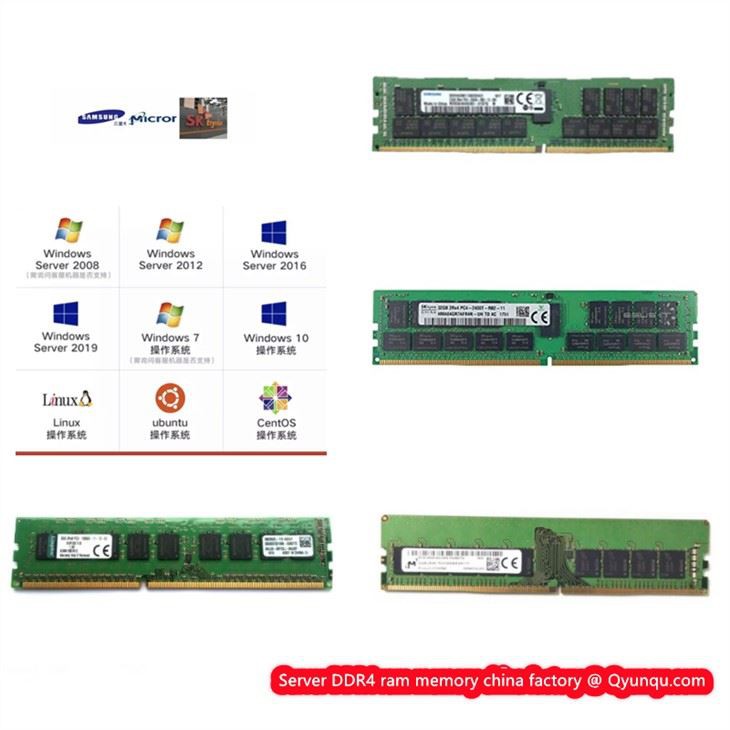 16GB 2Rx4 Pc4-2400T-R内存，用于服务器