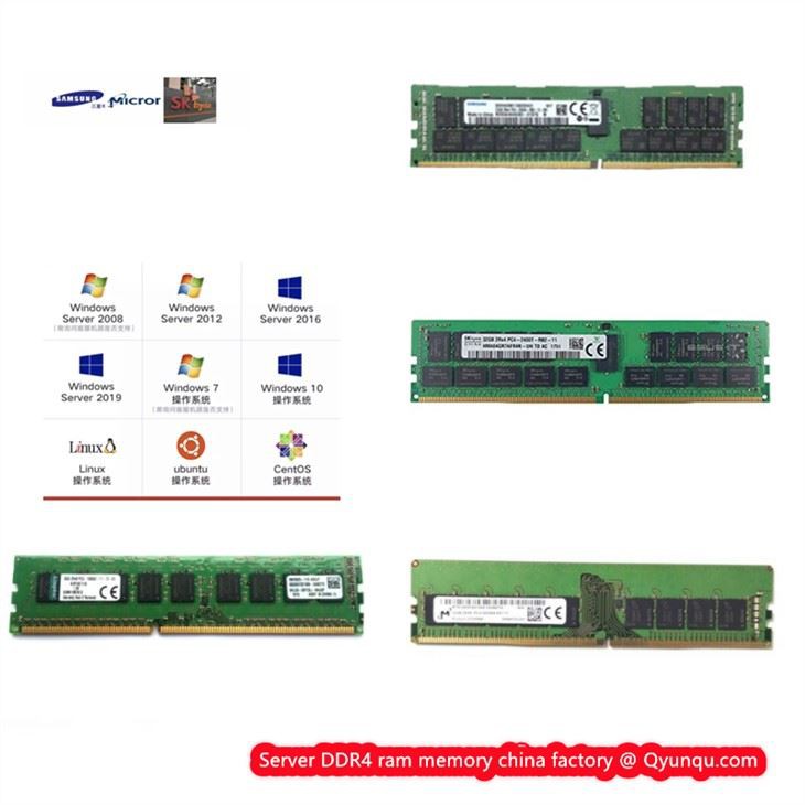 企业计算机ram 16GB 2Rx8 Pc4-2666V-R