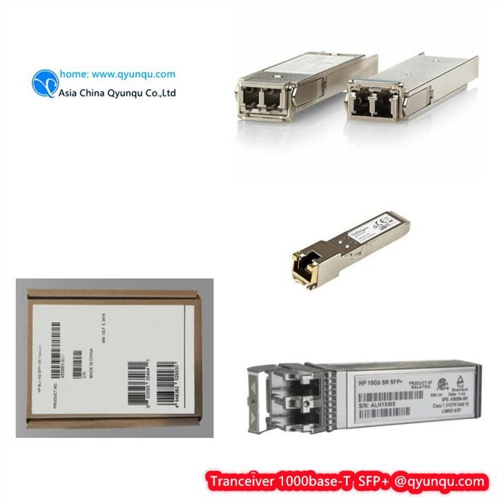 455855-001 10GBE SFP+ C级收发器模块