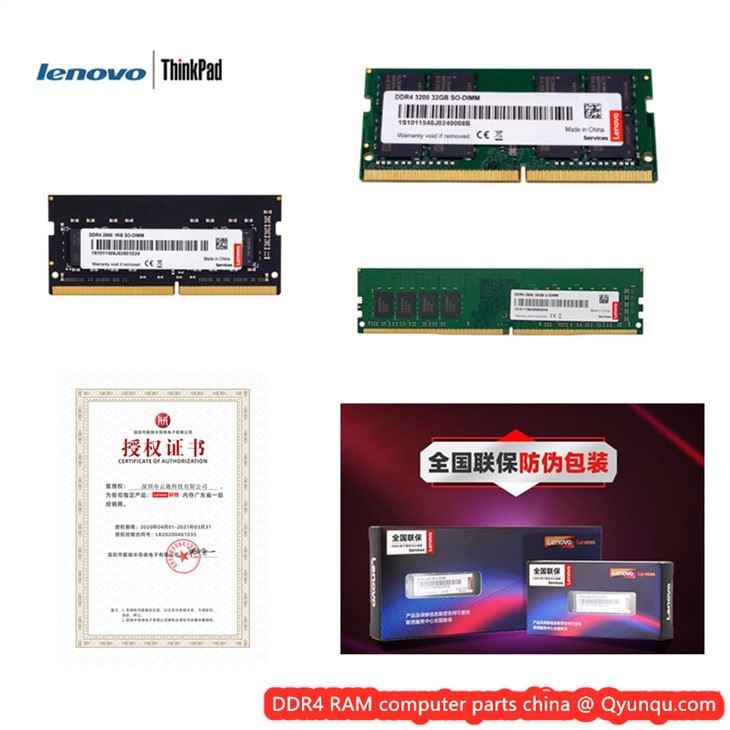 宽温度-40~85高质量DDR RAM价格计算机零件配件DDR DDR4 4G…