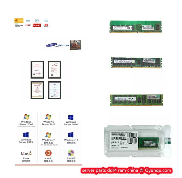 高品质DDR4 16GB 2666/3200MHz 1.2V Chipstark/OEM桌面RAM