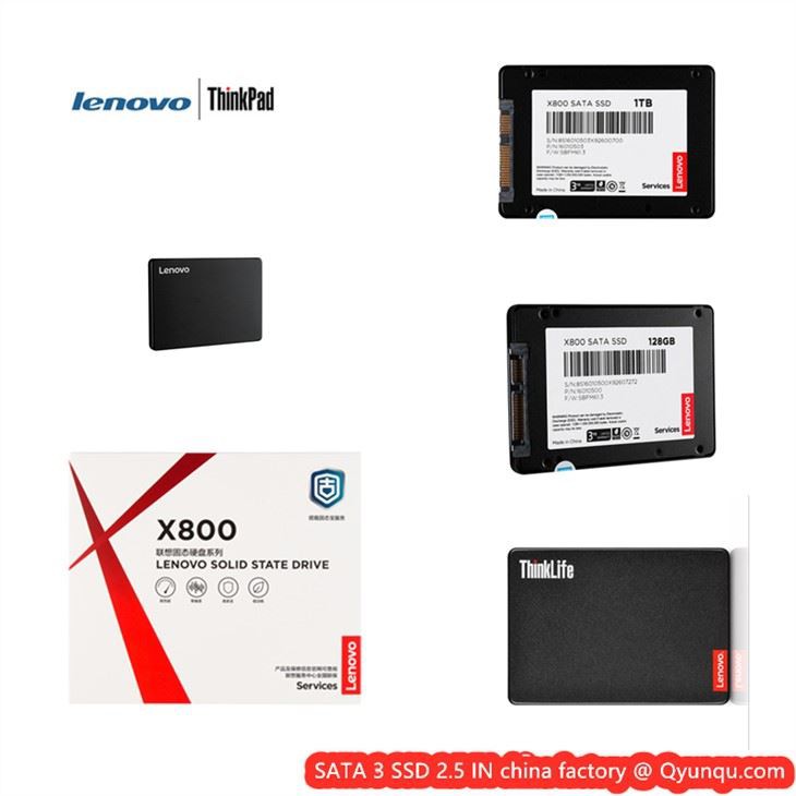 联想256GB SATA3 2.5英寸内置SSD