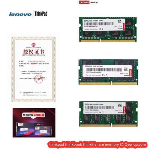 805349-B21 16GB (1X16GB)单秩X4 DDR4-2400 CAS-17-17-17注册内存套件