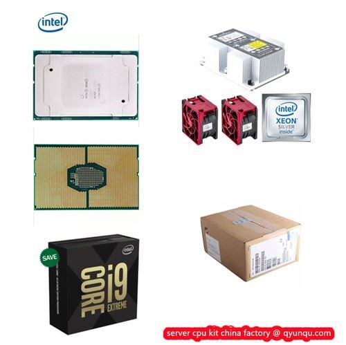 intel Purley双处理器服务器系统