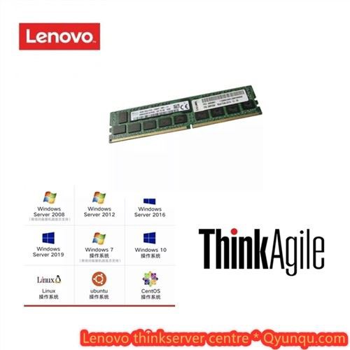 联想16GB 2RX8 ECC udimddr4 2133 MHz 00PC610