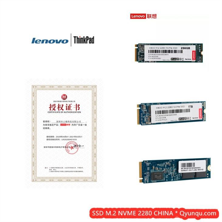 Kingspec高速低价Gen3.0 X4 480GB硬盘Nvme M. 2 Pcie笔记本服务器超极本