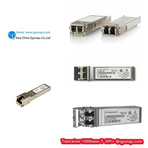 HPE QK724A B系列16GB SFP+收发器